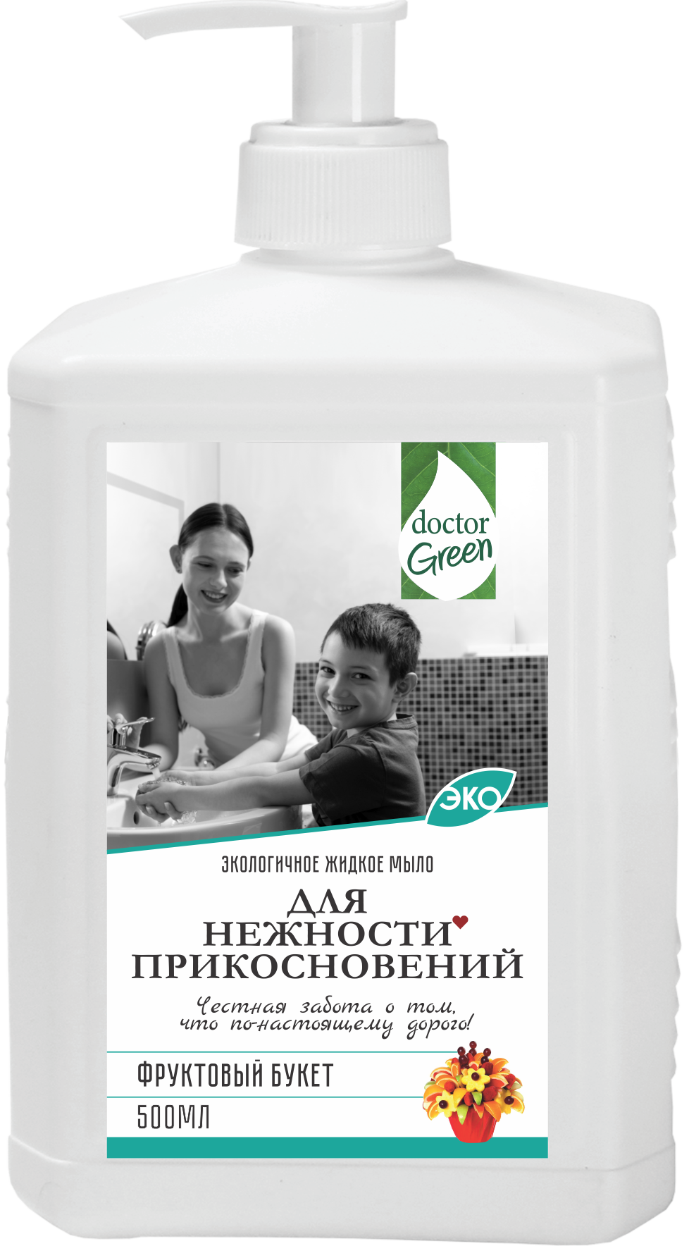 Жидкое мыло для рук увлажняющее Doctor Green "Для нежности прикосновений", 500 мл в Павлодаре.